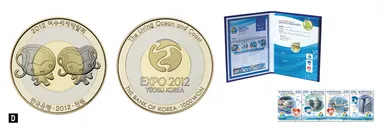 複合貨＆切手セット