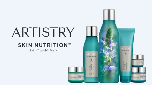 ARTISTRY(TM)が刷新 植物の生命力で美肌を科学する 新ブランド「ARTISTRY SKIN NUTRITION(TM)」から「アーティストリー  スキン NT(TM)」2021年8月24日(火)発売｜日本アムウェイ合同会社のプレスリリース