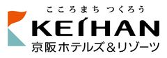 京阪ホテルズ&リゾーツ株式会社
