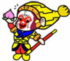 一般財団法人日本京劇振興協会のロゴ