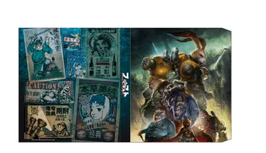 スリーブケース