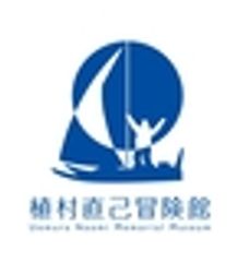 豊岡冒険館株式会社のロゴ