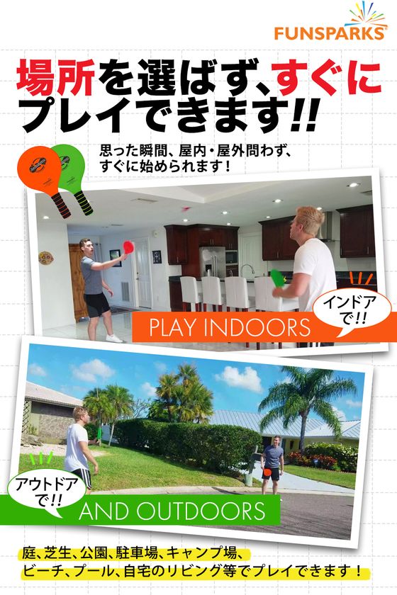 【美品】バドミントンDVD教材セット スポーツバドミントンセット バトミントン2本 シャトル3個