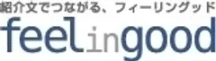 「紹介文作成 - FeelinGood!」