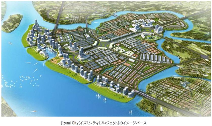 ベトナムでの大規模都市開発
『Izumi Cityプロジェクト』における販売開始のお知らせ
～ 分譲戸数がベトナムにおいて1万4千戸を、
海外全体では3万3千戸を超える ～