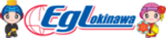 株式会社EGL OKINAWAのロゴ