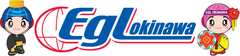 株式会社EGL OKINAWA
