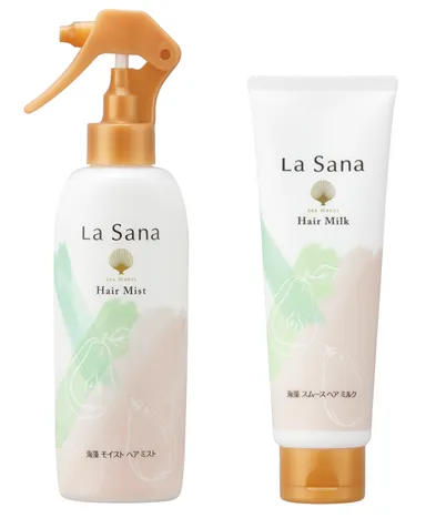 ラサーナ 海藻 モイスト ヘア ミスト／海藻 スムース ヘア ミルク　ラ・フランスの香り