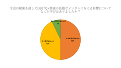 img_272423_2.png