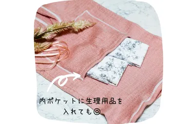 使い捨てカイロや生理用品を入れても◎