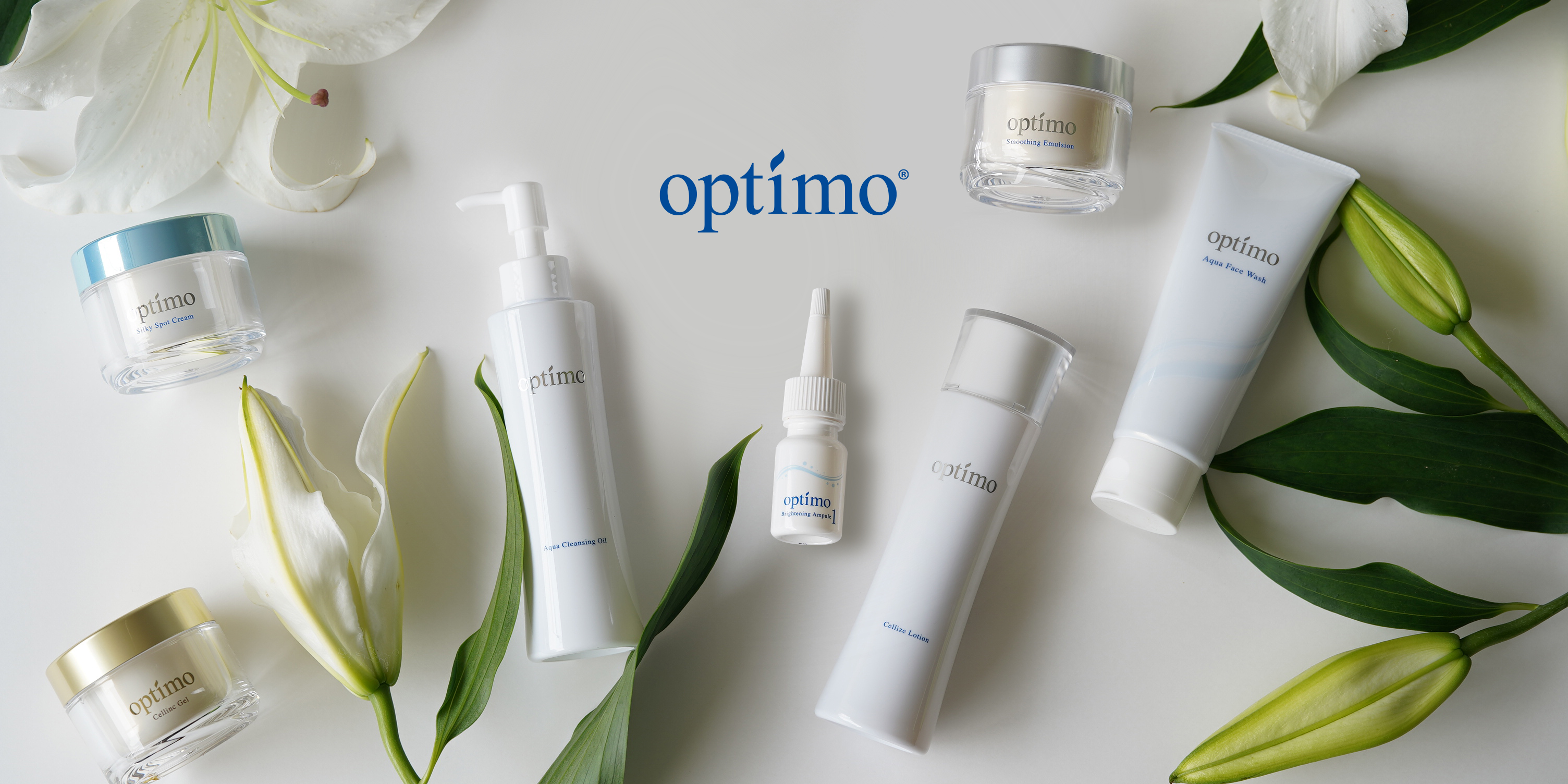 時間と向き合う化粧品 Optimo ブランド一周年を迎え日用雑貨 サプリメント サロン専売品を9月8日 水 に新発売 新商品の発売に伴い 一周年記念キャンペーン も開催 株式会社ウメケンのプレスリリース