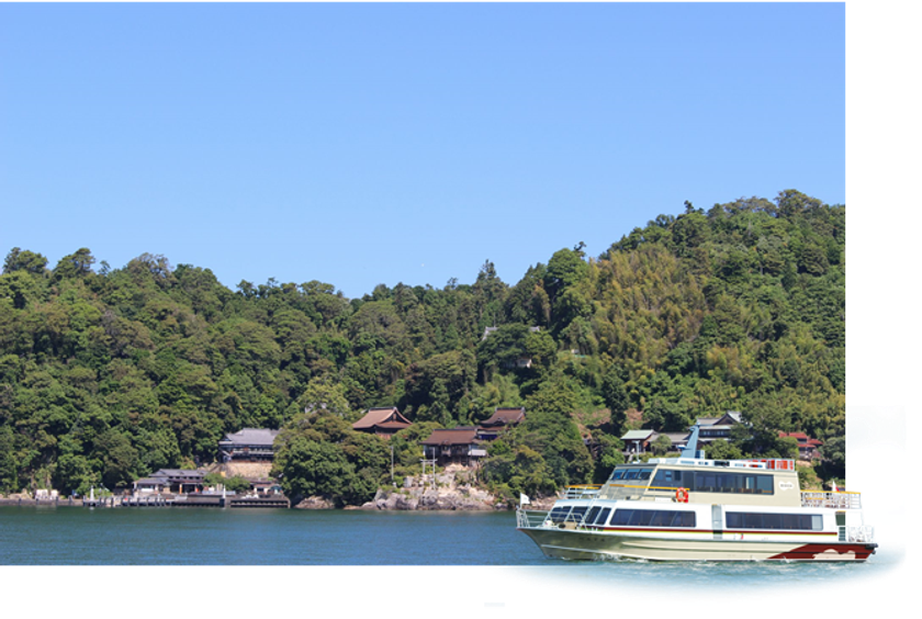 ～　パワースポット竹生島を訪ねる船の旅　～
長浜市民クルーズ2021を実施します