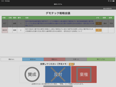 img_272504_2.png