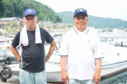 沖島漁業組合の漁師さん達