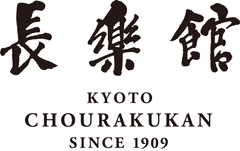 株式会社長楽館