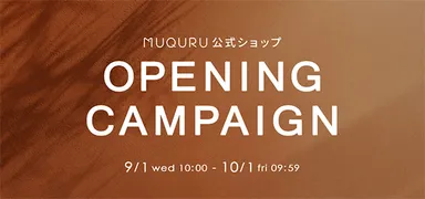 キャンペーン画像