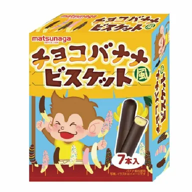 チョコバナナ風ビスケット