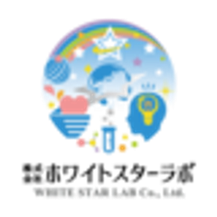 株式会社ホワイトスターラボのロゴ