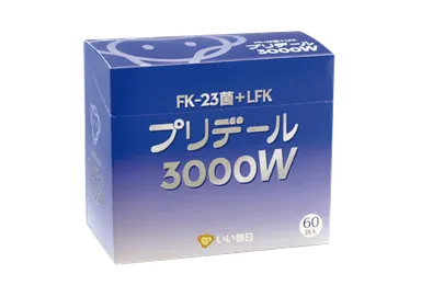 プリデール3000W