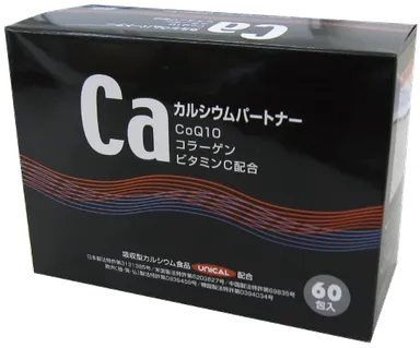 カルシウムパートナー