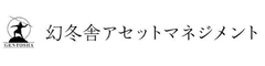 くにうみAI証券は、幻冬舎アセットマネジメントとヘッジ・ファンド取扱いで協業強化へ