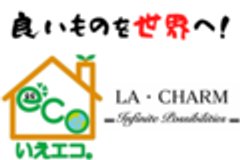 九州住宅環境株式会社のロゴ