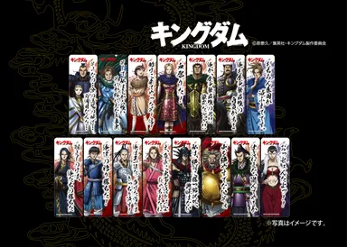 購入者特典　15種類のクリアブックマーク