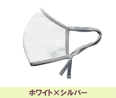 ホワイト×シルバー