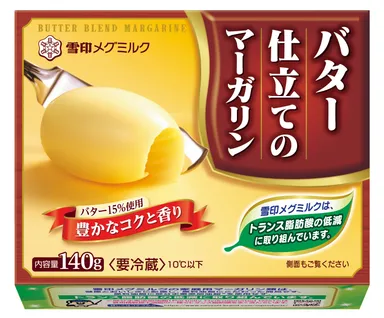 バター仕立てのマーガリン