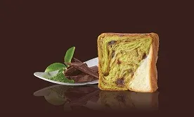 グランマーブル四条御旅庵[限定]のマーブルデニッシュ「いっぷく」1,296円(税込)