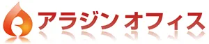 アラジンオフィス ロゴマーク