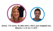 Yoshi 笠原のYouTube公式チャンネル「Yoshi's Quick English英語 高速メソッド」のネイティブによる会話スキット例3
