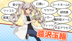img_272998_3.png