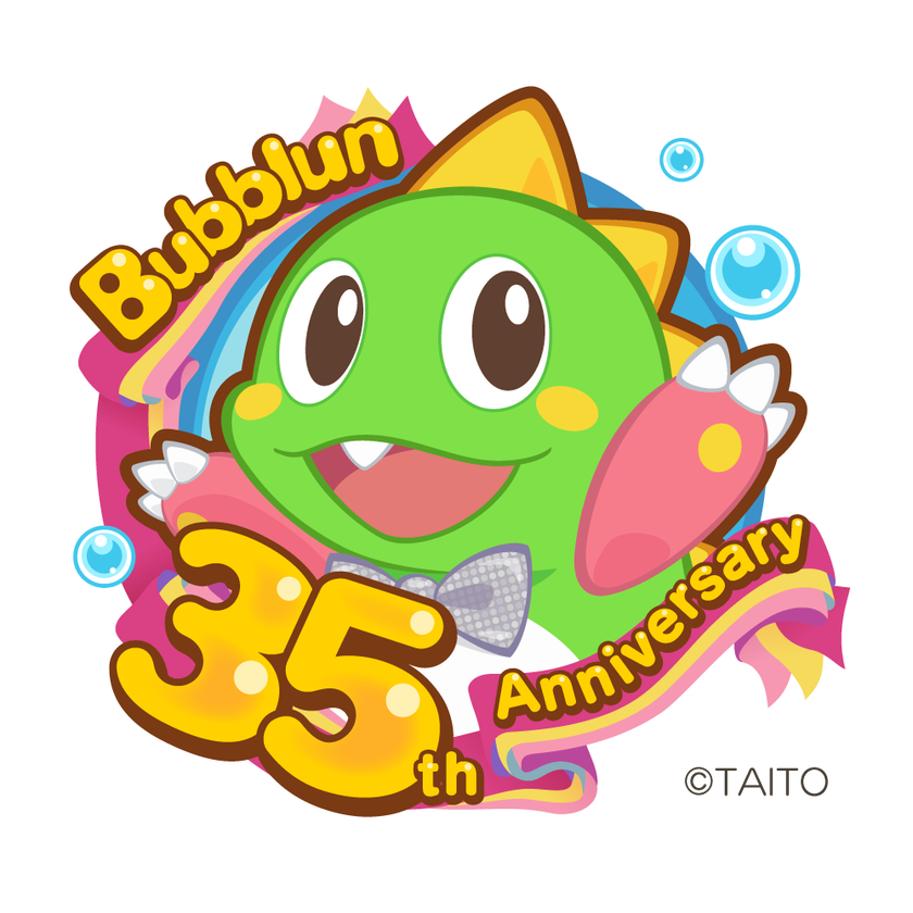 タイトーの「バブルン」の音声にReadSpeakerのオリジナルボイスが採用
～ 声優の小桜エツコさんが声を担当 ～