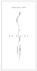 焼酎BAR「くらげ」_logo