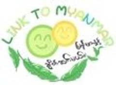 特定非営利活動法人リンクトゥミャンマーのロゴ