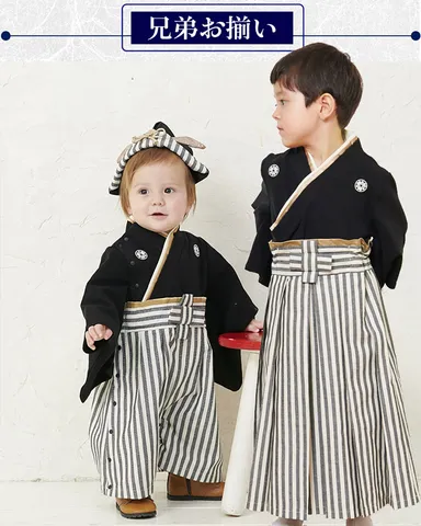 兄弟お揃いで和装！