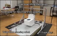 鈴木教授が開発したトイレ掃除ロボ(2018年制作版、特願2019-150381)