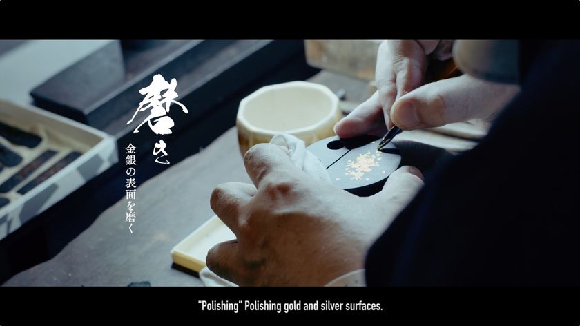 日本の伝統工芸や文化の カッコイイ を世界に発信 Webメディア Noroshi 熊本の肥後象がん 来民渋うちわを紹介 株式会社 ゆうプランニングのプレスリリース