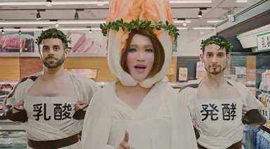 メインイメージ