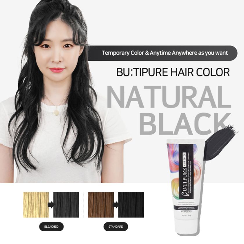 休日やイベントに 塗るだけでk Popアイドル風 韓国発 メイク感覚で楽しむ1dayヘアカラー Bu Ti Pure 日本で販売開始 カタセ株式会社のプレスリリース