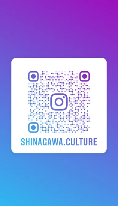 しなーとインスタQRコード