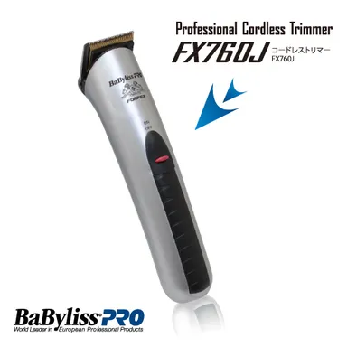 ベビリスプロコードレストリマーFX760J