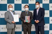 京都高度技術研究所が主催する「オスカー認定」