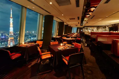 XEX ATAGO GREEN HILLS