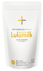 Lulu milk ルルミルク 2袋