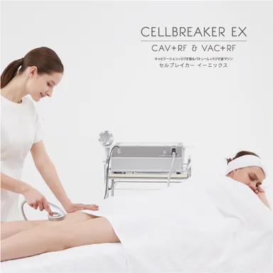 施術イメージ(大腿部)