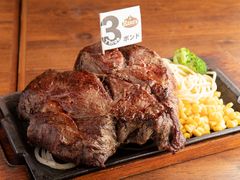 3ポンドステーキ