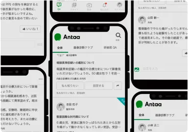 ＜図4. サービス利用イメージ＞