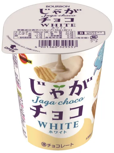 じゃがチョコホワイト_斜